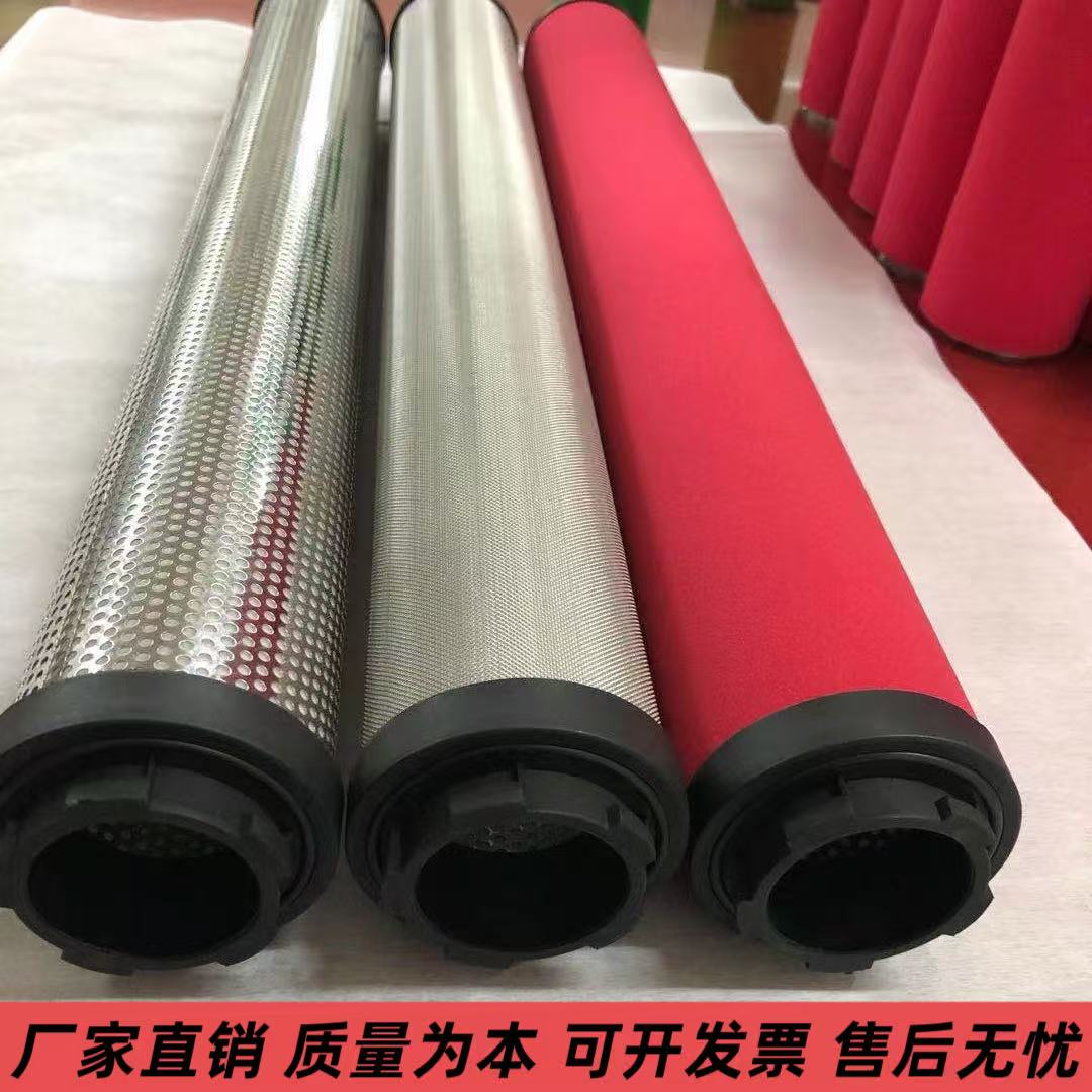 山力滤芯SLAF-40HC/40HT/40HA/40HF/40H 厂家直销 型号齐全 询价-淘宝Taobao | 天猫Tmall