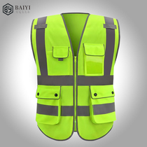 Reflective vest breathable construction safety protective clothing China Construction leader multi-pocket fluorescent yellow vest custom printing