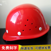 Red Breathable Worksite Safety Helmet Print Character Building Construction Helmet Leader Worker Thickening Custom Protective Head Hat