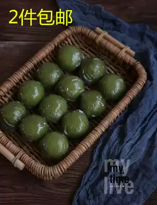 Farm freshly cooked traditional Wormwood qing tuan zi qing ming guo glutinous rice dumplings Wormwood Baba 7 installed non-ready-to-eat