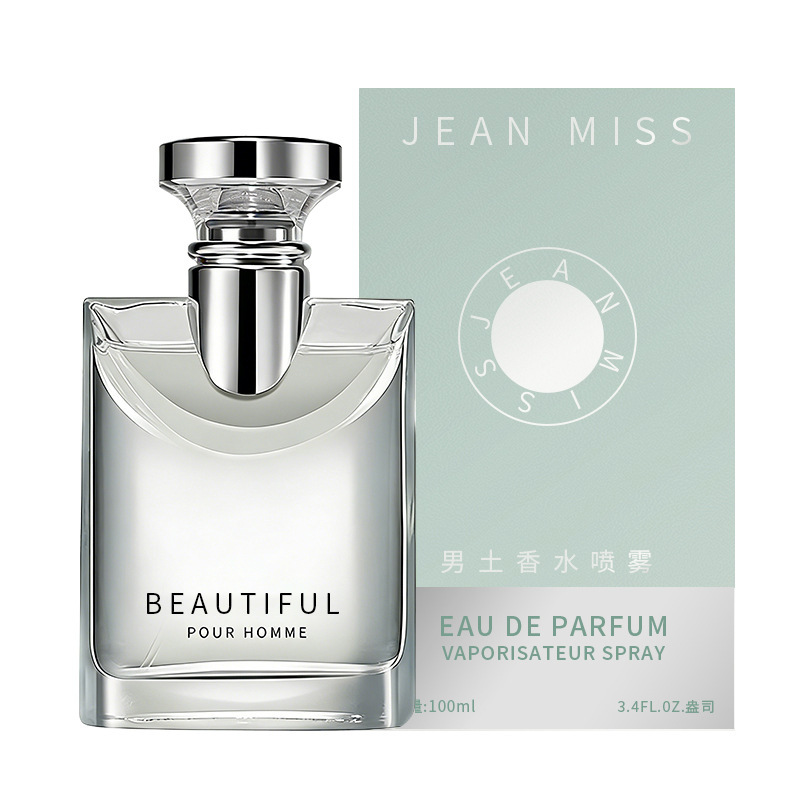Xiaocheng Yixiang Darjeeling Tea Men's Perfume Long-Lasting Light Fragrance White Tea Blue Tea Green Tea Black Tea Cologne Perfume Xiaocheng Yixiang Darjeeling Tea Men's Perfume Long-Lasting Light Fragrance White Tea Blue Tea Green Tea Black Tea Cologne Perfume