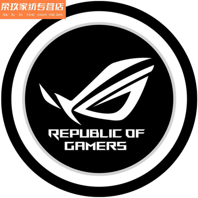 rog gaming chair carpet round computer chair cushion ROG ເກົ້າອີ້ເກມທີ່ກໍາຫນົດເອງ carpet seat ໃຊ້ prodigal