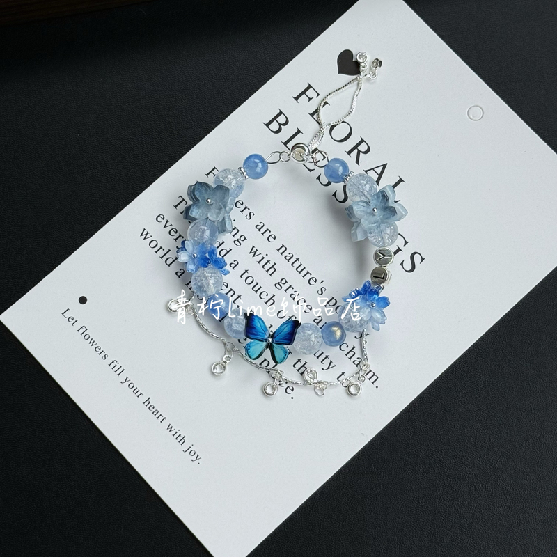 Lime Original Liu Yu Support Color Impression Bracelet Peripheral Jewelry Simple and Stylish Best Friend Gift Accessory