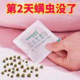 Удаление клещей на кровати для бытовых клещей для удаления клещей и удаления клещей натуральные растения пакеты снятия клещей Lijing