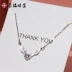 Dây chuyền bạc nữ chính hãng màu đỏ ròng S925 dây chuyền bạc sterling thiết kế ngách vòng cổ trẻ trung trang sức bạc cho bạn gái - Vòng đeo tay Cuff Vòng đeo tay Cuff