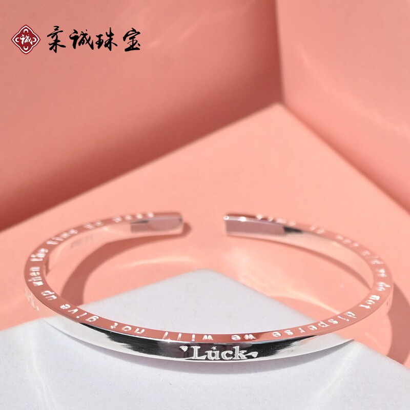 New pint silver bracelet woman fashion 9999 pure silver bracelet solid opening silver hand decorated with young festival sending gifts