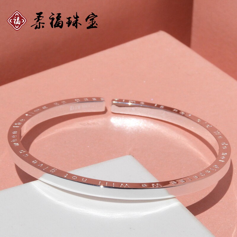 Natural 9999 silver bracelet female pure silver solid bracelet with simple letter silver bracelet Sub-nemesis red in the same hand decoration
