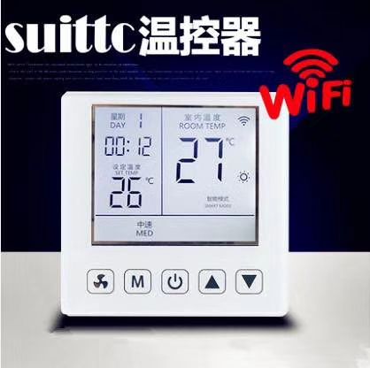 WIFI Wireless Intelligent ventilator coil Temperature controller Water chiller central air conditioning controller Panel Three-speed switch
