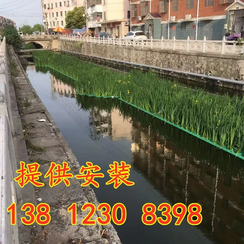 Экологическая плавающая островная вода сажает искусственное экологическое плавающее плавающее плавающее плавающее плавающее остров