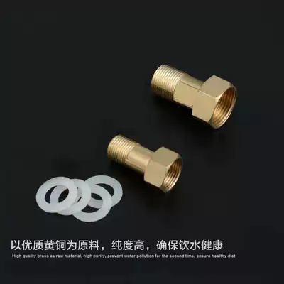 Mechanical water meter household water meter accessories all copper stainless steel water meter joints thickened 4 points 6 taps