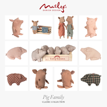 ▲New in stock Safari Danish Maileg soft fabric doll pillow Piggy series doll