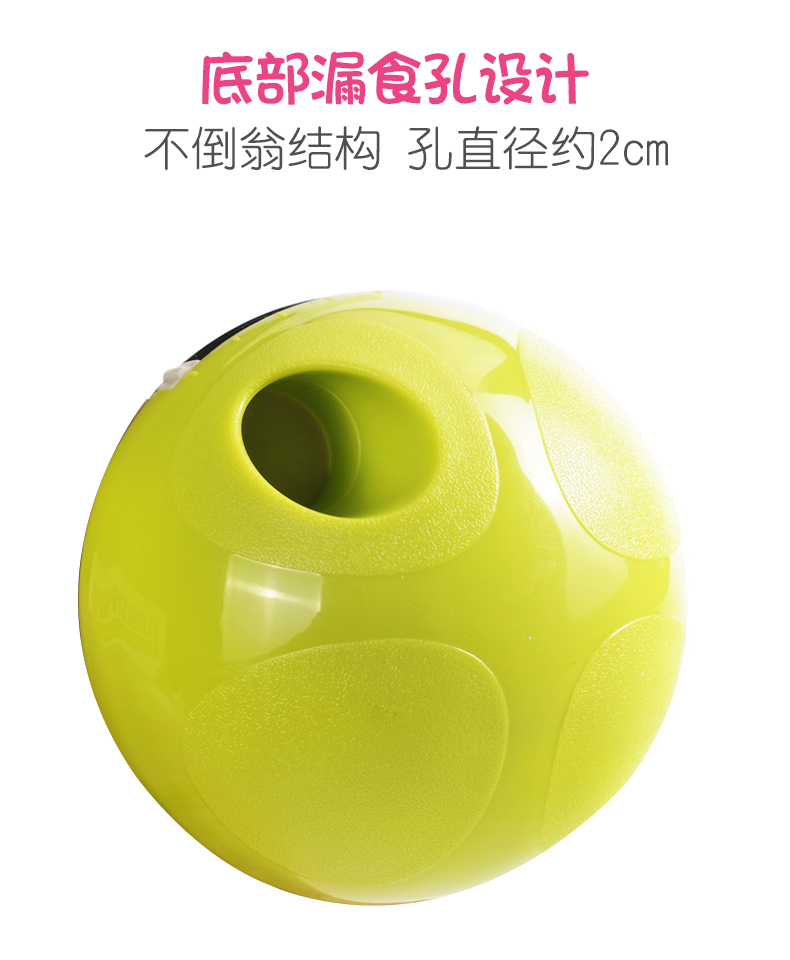 Tây cat cat tumbler bị rò rỉ đồ chơi bóng bị rò rỉ thực phẩm bóng pet đồ chơi thức ăn chậm tumbler cat dog đồ chơi đồ chơi cho mèo tự chơi