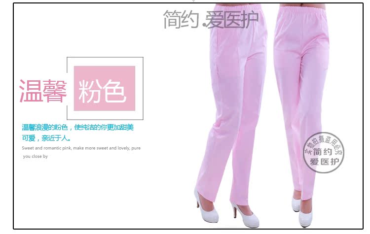 Tenue infirmière - Ref 1859753 Image 32