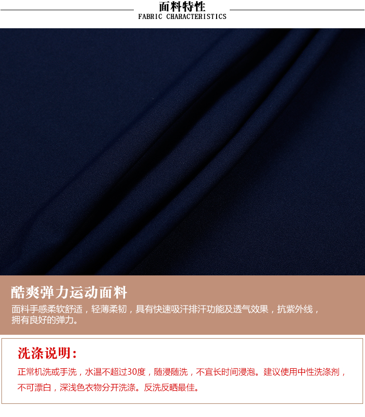 BG Golf Quần Áo của Phụ Nữ Ngắn Tay Áo T-Shirt Mùa Hè Mới Sản Phẩm của Phụ Nữ Ngắn Tay Áo Độ Ẩm và Nhanh Khô Jersey găng tay dài chống nắng