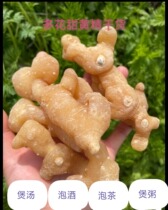 Polygonatum polygonatum seeds 250g and 500g sold directly from the origin can be brewed into wine and can be made into soup.