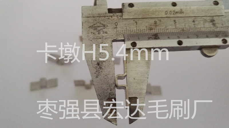 Spot precision tin-plated bridge core support a few words cast top support head card pier height 5 4mm
