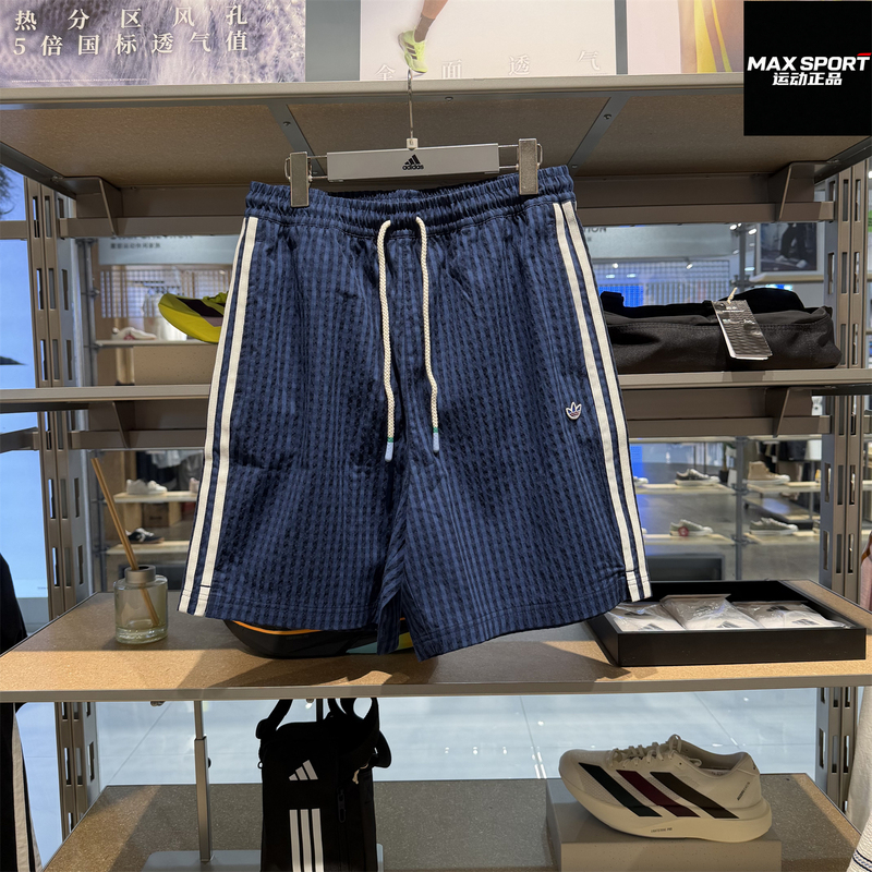 Adidas Adidas Trefoil Men's Shorts 26 Summer Three-Stripe Sports Casual Shorts Kx0697 Adidas Adidas Trefoil Men's Shorts 26 Summer Three-Stripe Sports Casual Shorts Kx0697