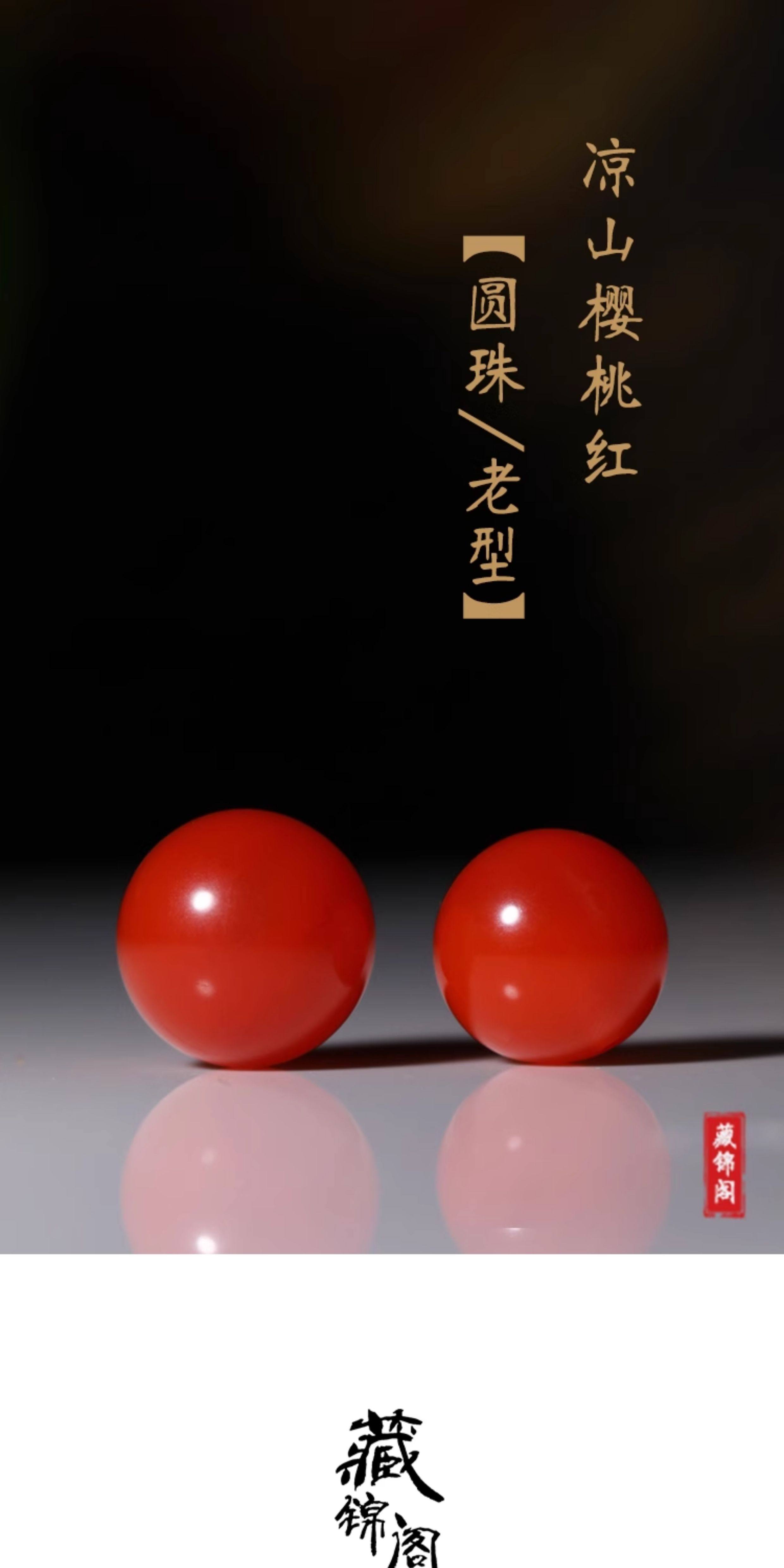 товар из китая None