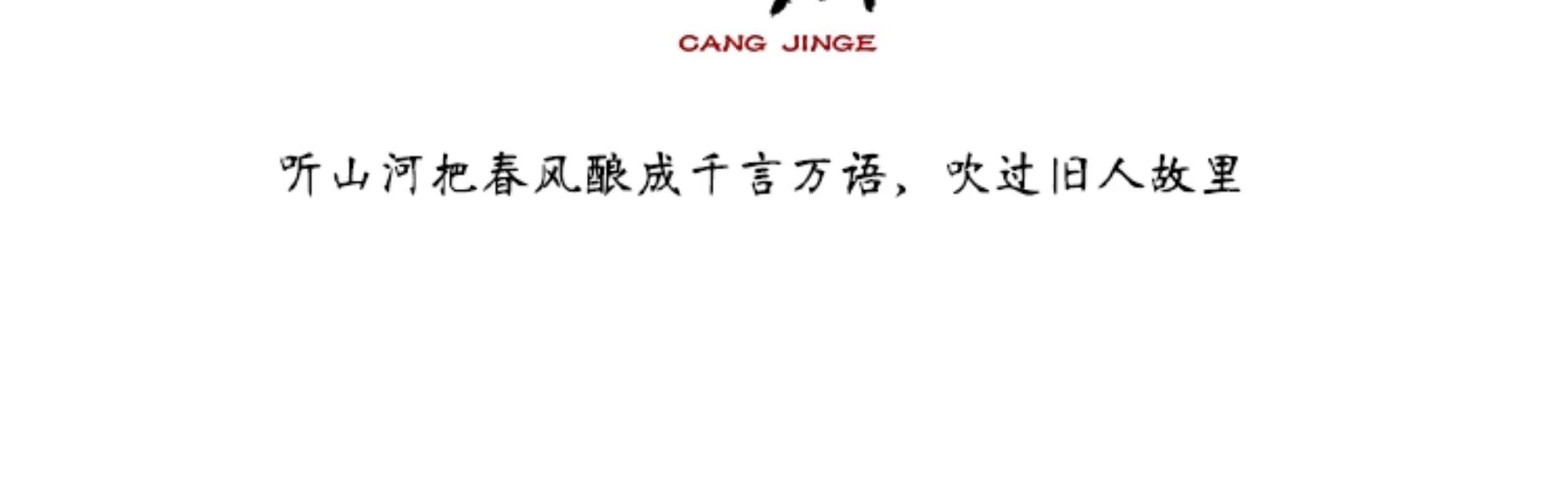 товар из китая None