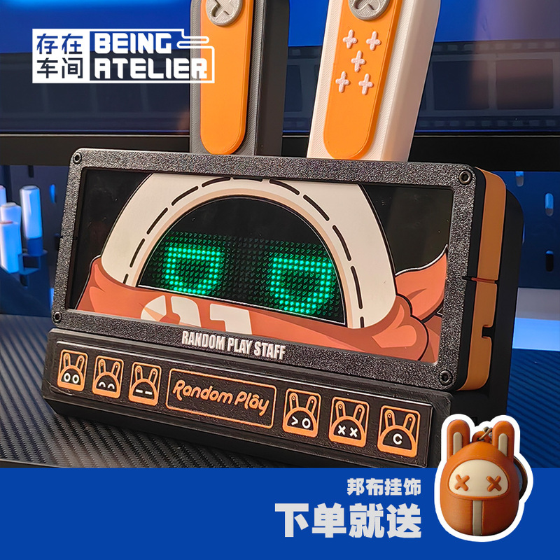 Magnetic Refrigerator Magnets with Electronic Display, Movable, Creative Desk Accessories, Merchandise, and Anime-Style Decorations
