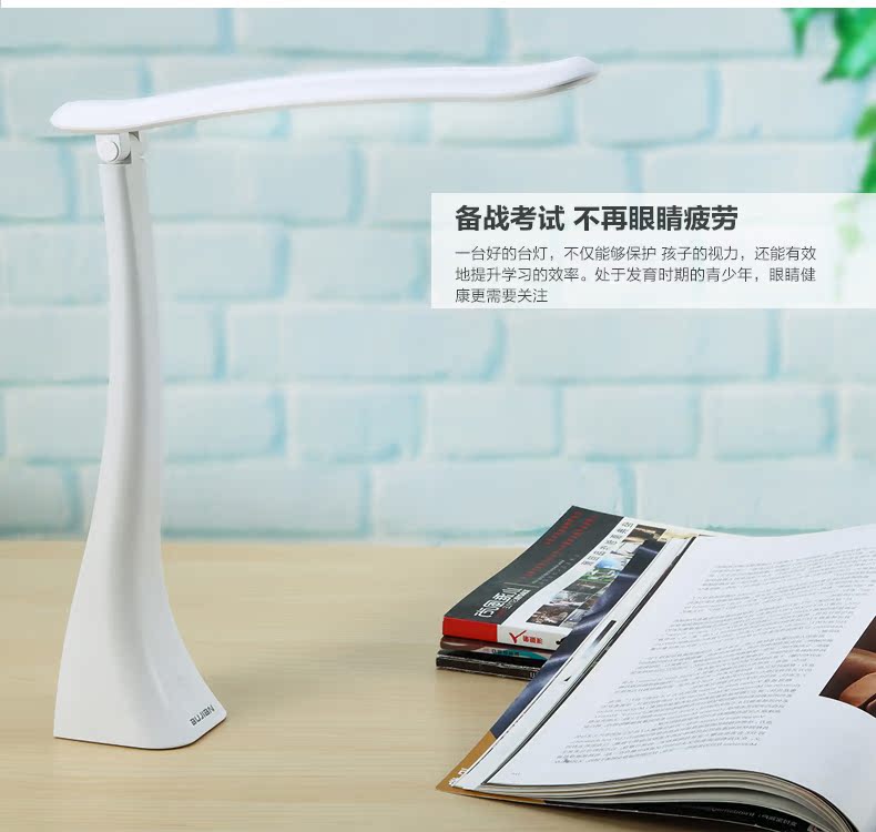 Lampe USB - Ref 376985 Image 25