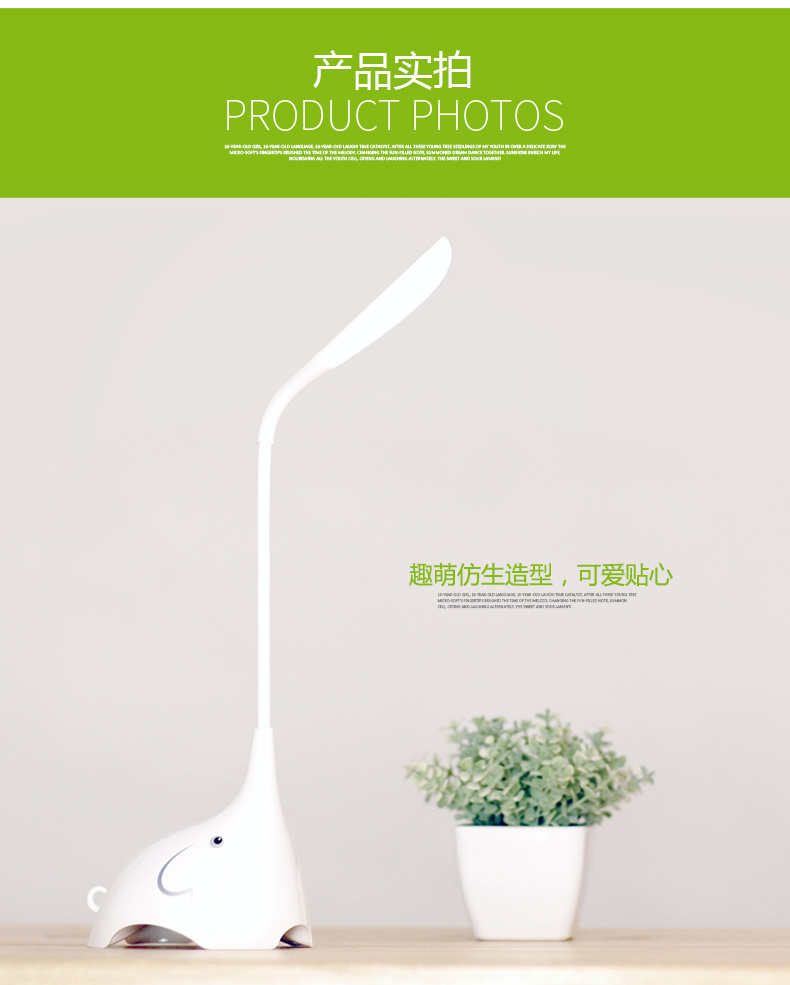 Lampe USB - Ref 381005 Image 17