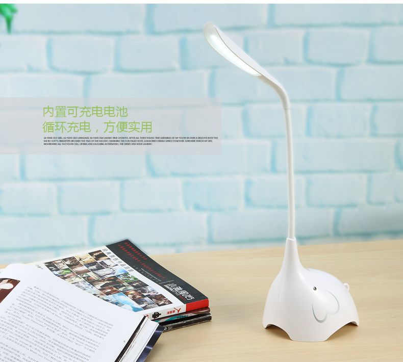 Lampe USB - Ref 381005 Image 18