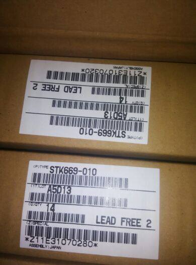 Please consult the customer service price market before the original installation power amplifier module STK669-010