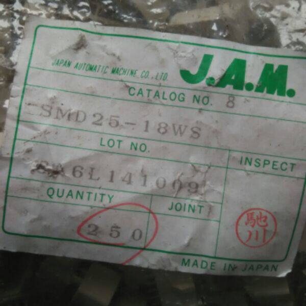 Original imported socket SMD25-18WS 18-pin male gold-plated pin spot can be directly photographed