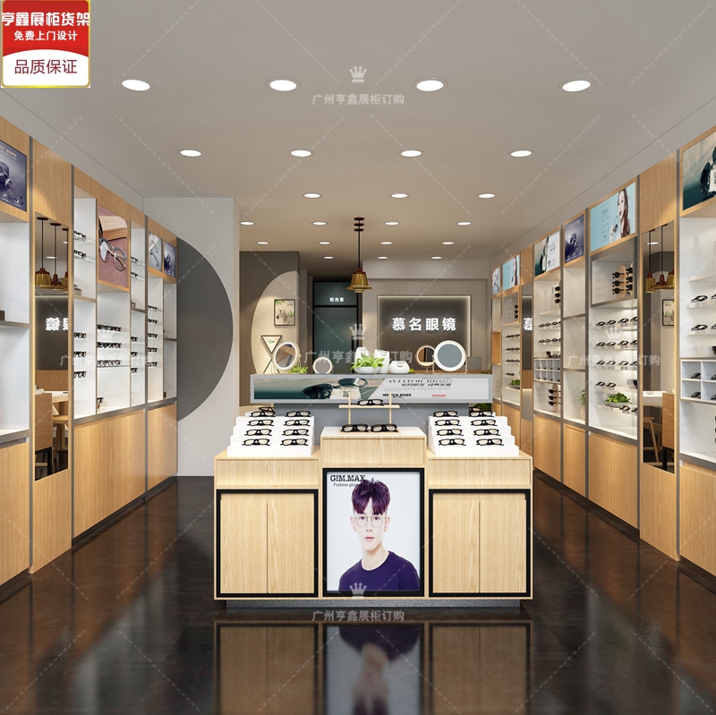 Boutique glasses counter display cabinet fast fashion sunglasses display display stand glasses shelf glasses cabinet customization