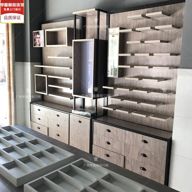 Boutique Glasses Display Cabinet Wood Grain Free Lacquer Fast Fashion Sunglasses Cabinet Glasses Container Display Racks Factory Set