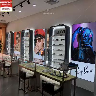 Boutique new paint glasses display counter glasses shop shelves mid island cabinet display cabinet manufacturers custom-made