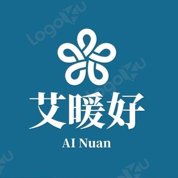 艾暖好家纺