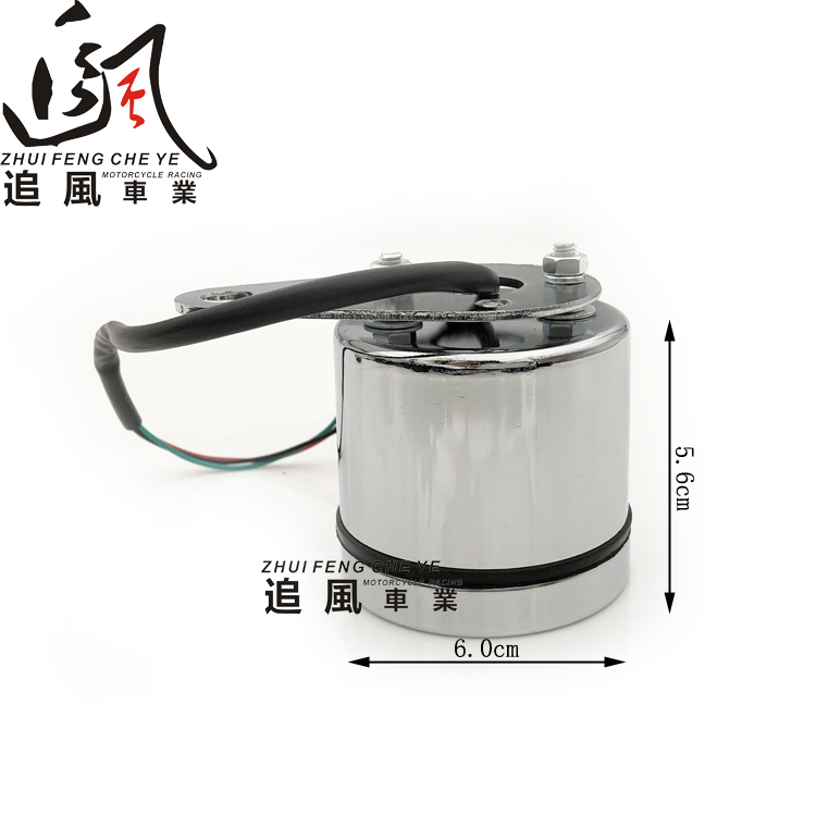 Xe máy sửa đổi dụng cụ đo tốc độ LCD vôn kế hai trong một sửa đổi điện dẫn LED hiển thị kỹ thuật số kim loại - Power Meter đồng hồ điện tử gắn xe máy