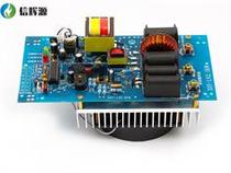 XHY-LN2 5 electromagnetic heater 2 5KW electromagnetic heater 220v electromagnetic heater price