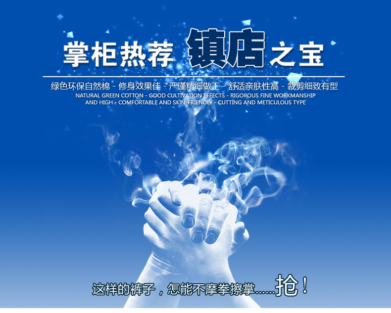 Pantalon droit en soie pour printemps - Ref 1470895 Image 6