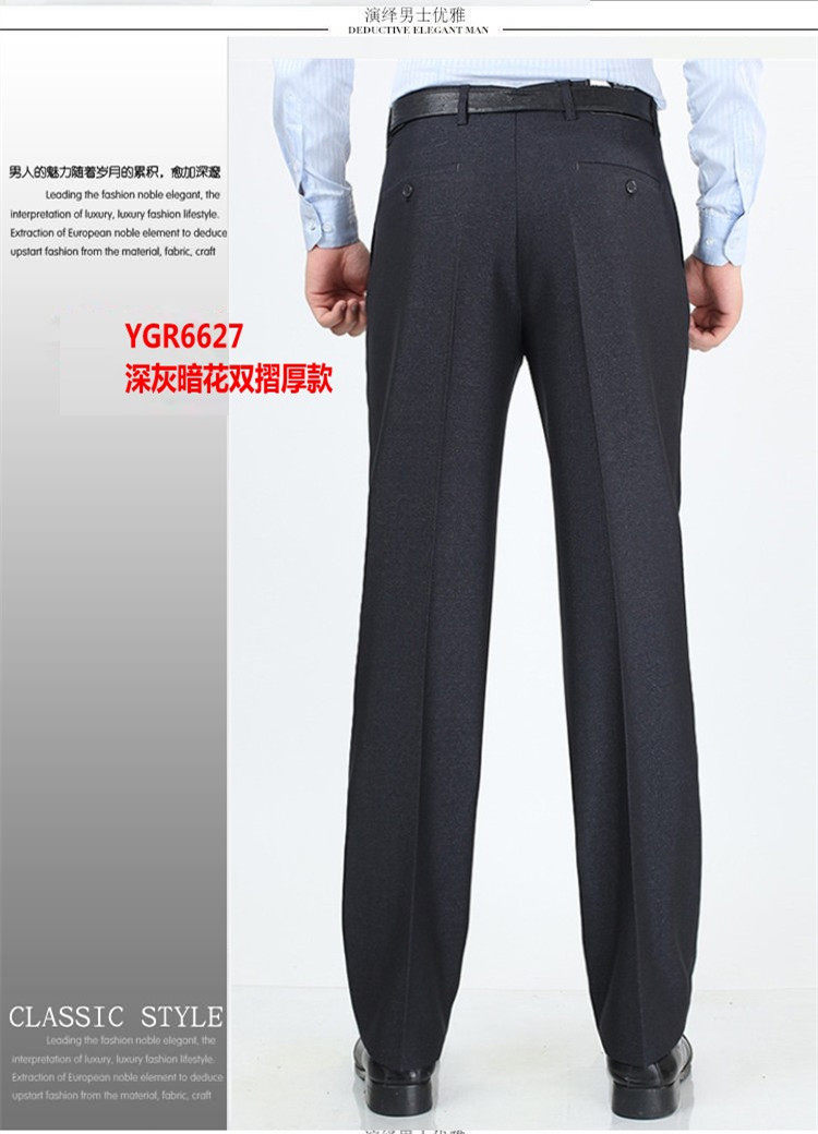Pantalon en vrac en laine pour automne - Ref 1469913 Image 35