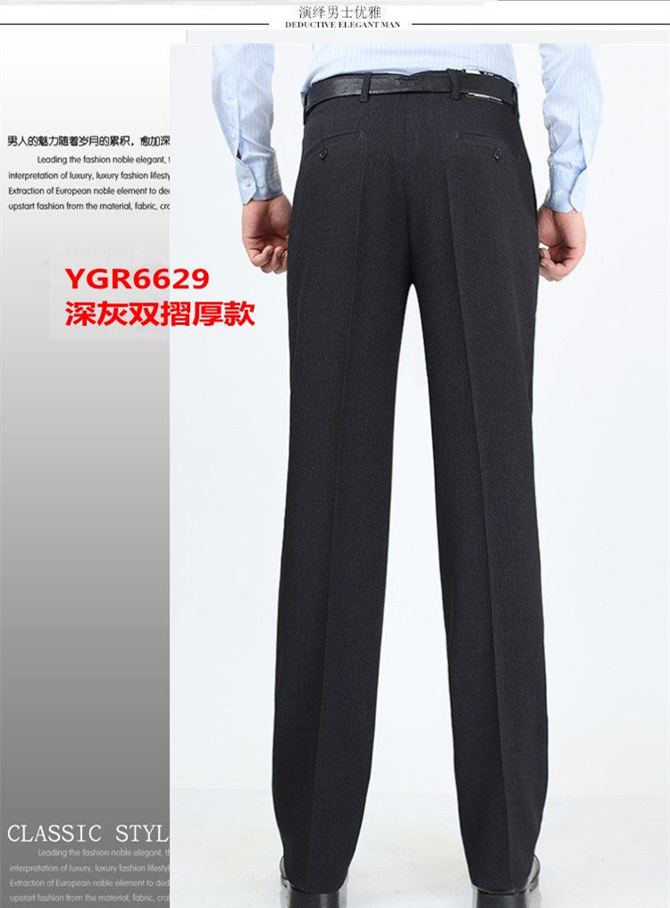 Pantalon en vrac en laine pour automne - Ref 1469913 Image 23