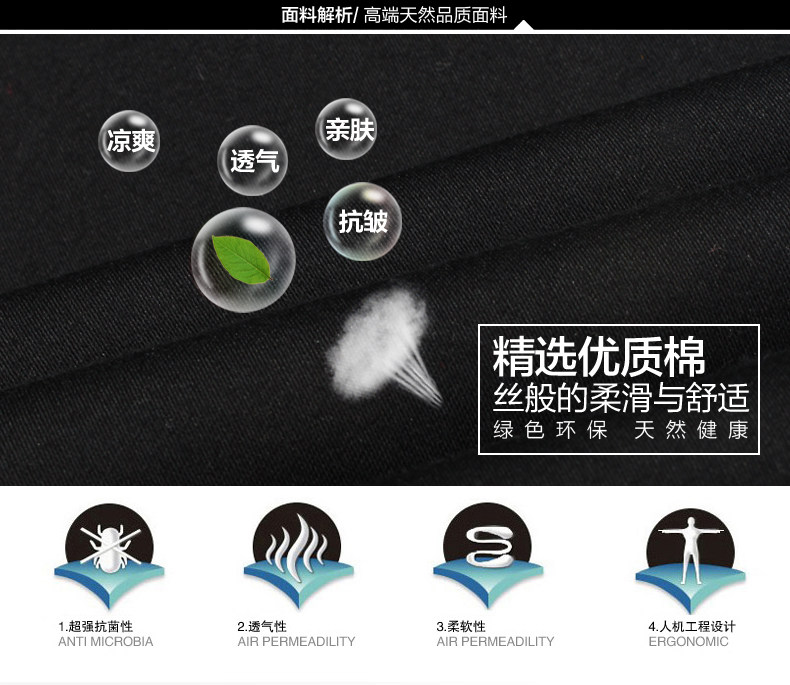 Pantalon droit en soie pour printemps - Ref 1470895 Image 8