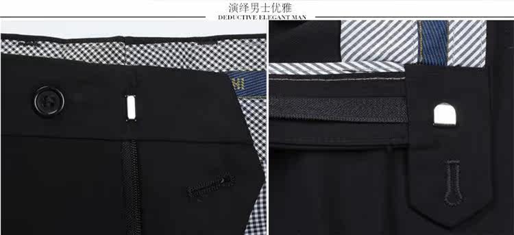 Pantalon en vrac en laine pour automne - Ref 1469913 Image 72