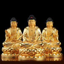 Pure copper hand paste gold Sakyamuni Buddha statue Buddha Amitabha Buddha statue Buddha Sanbao Buddha such as Come to Buddha to worship the pendulum
