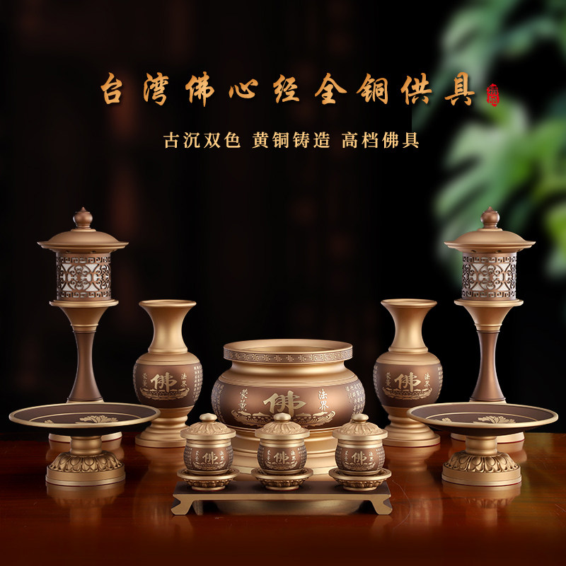 纯铜供观音供佛香炉特大号纯铜佛堂大殿捐赠定做