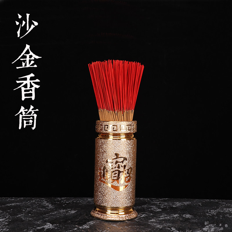 Home Loaded Incense Drum Ceramic Buddhist character Lotus Fragrant Barrels Sarkin Solicit Money for a Bamboo Incense Cylinder Bamboo Sign Incense Cylinder