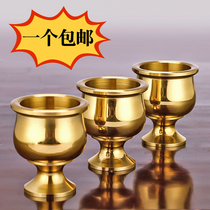 Pure copper for the Cup the light body the high foot of the holy water cup the god of wealth the copper glass for the Buddha Cup