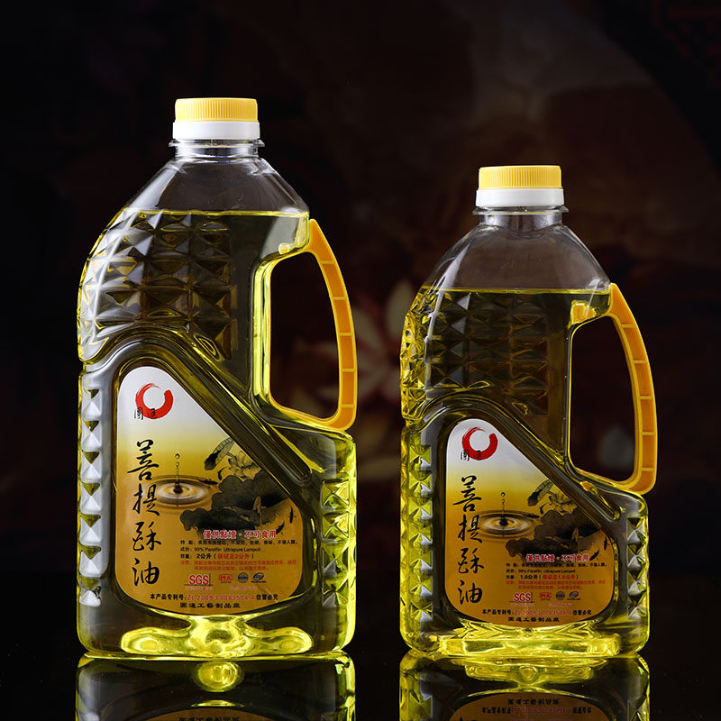 Taiwan lamp oil ghee smokeless and environmentally friendly liquid ghee for the Buddha oil crisp oil lamp Bodhi plant Changming lamp ghee lamp