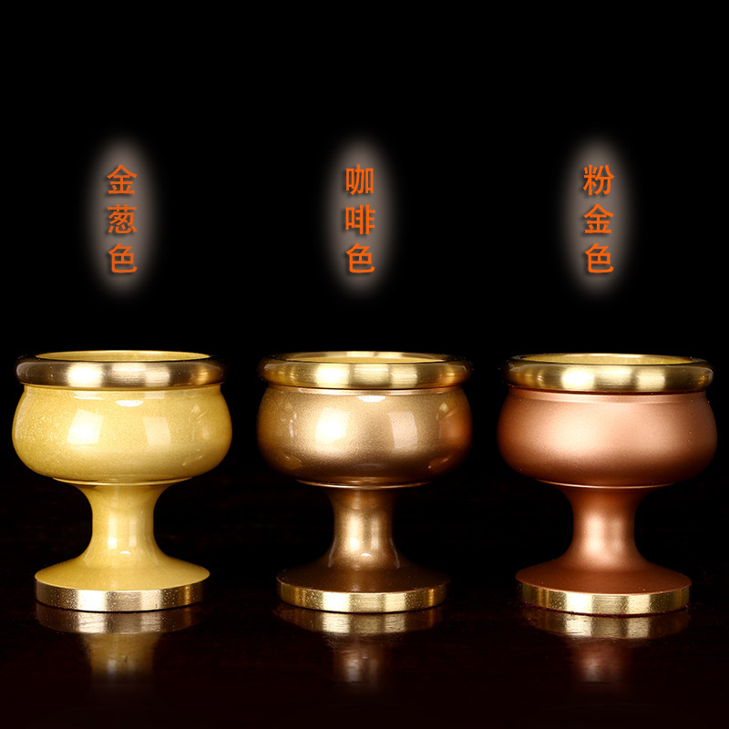 Yuantong Buddha pure copper plain face wine glass Household God of wealth supply cup God of Wealth Guan Gongxian Family wine glass Buddha front water supply cup