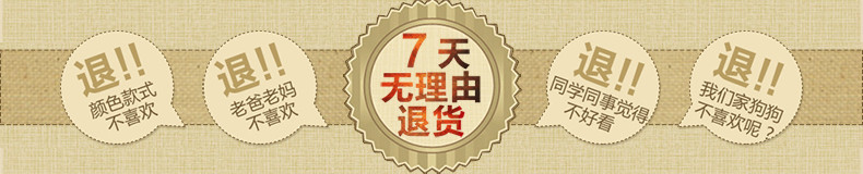 Foulard enfant en coton - Ref 2140442 Image 11