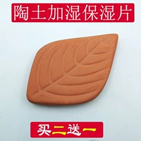 Шоколадный