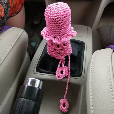 Car interior hand-woven bright silk thread car supplies gear shift cover cover shift lever cover manual automatic transmission