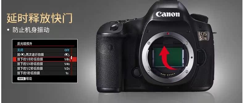 Máy ảnh Canon SLR 5ds cơ thể duy nhất full frame HD chuyên nghiệp máy ảnh kỹ thuật số nhà thương hiệu mới